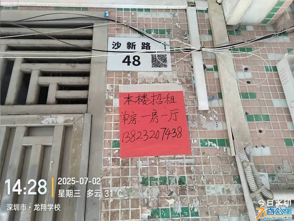 wechat_upload177759445869f3f05a586fb