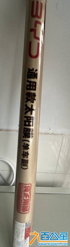 wechat_upload177763884869f49dc0af586