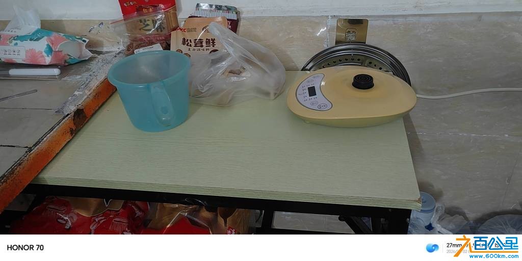 wechat_upload177765436169f4da5939ba3
