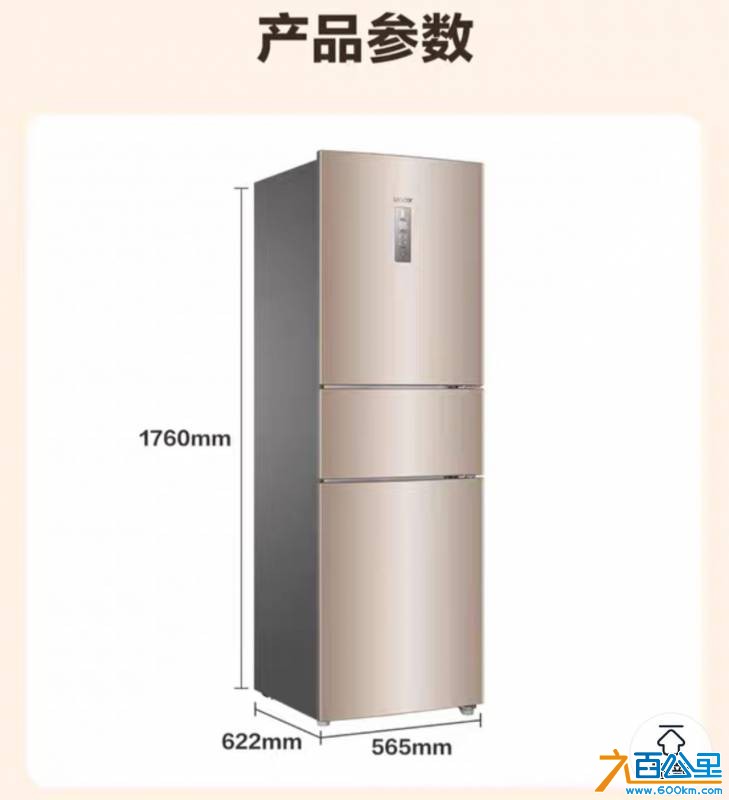 screenshot_20260426_155037_com.taobao.taobao4hmos.jpg