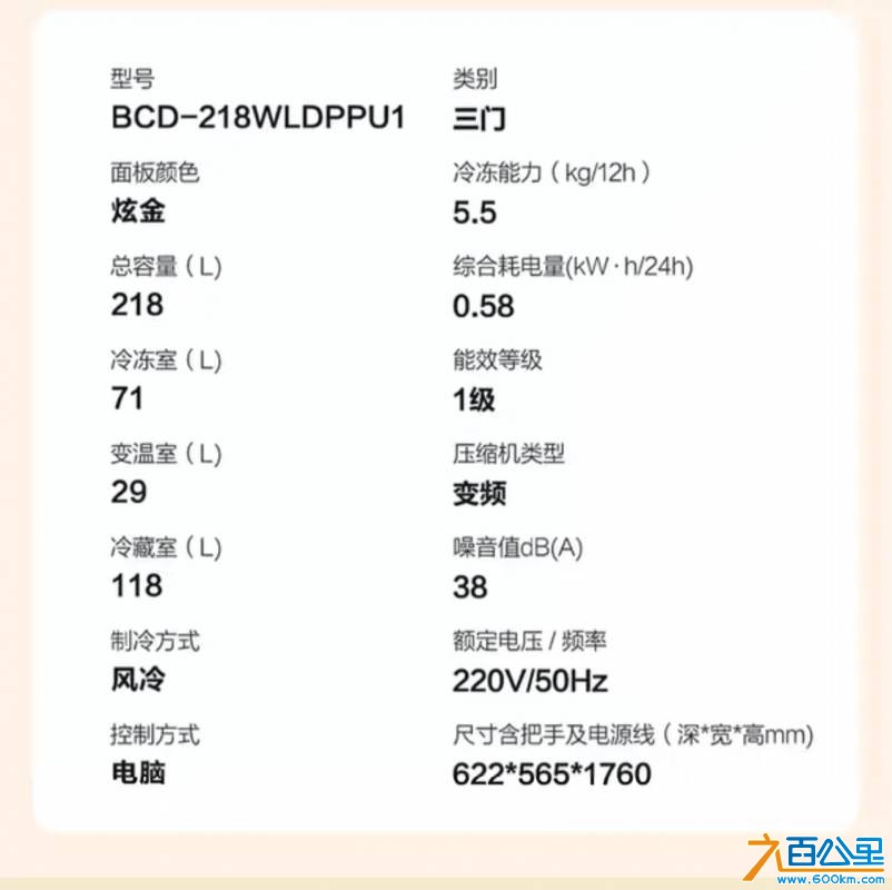 screenshot_20260426_155046_com.taobao.taobao4hmos.jpg