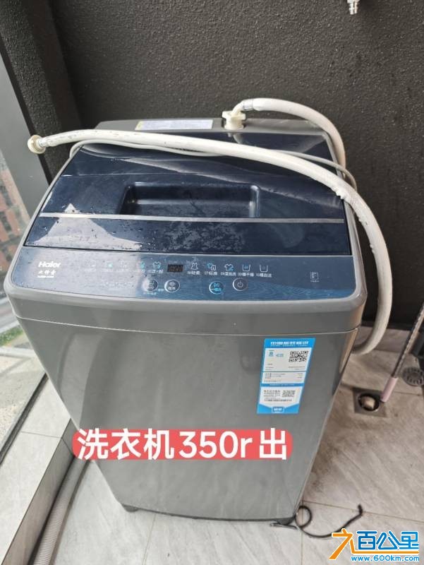 wechat_upload177780599269f72aa88b3ad