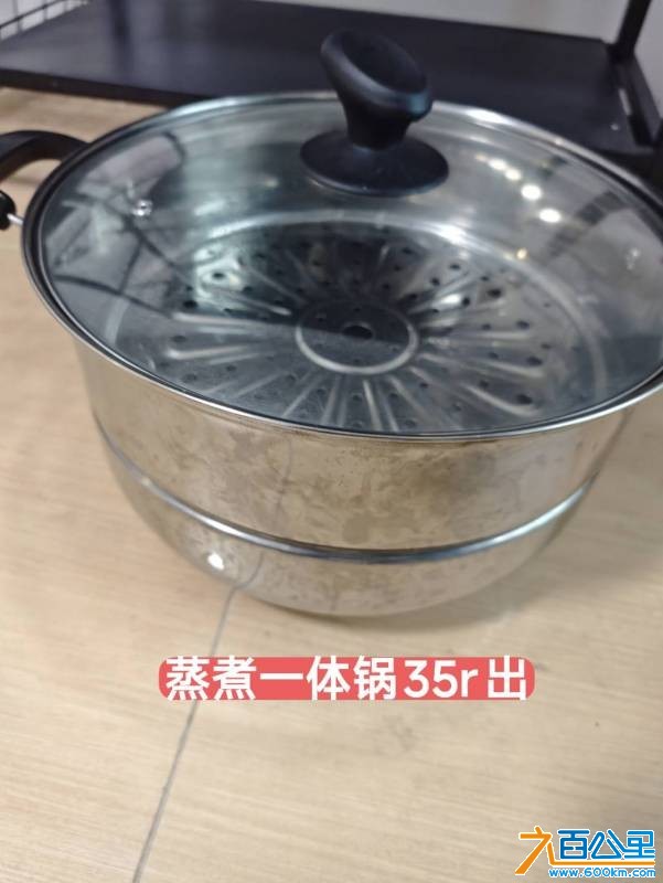 wechat_upload177780599469f72aaaf1577