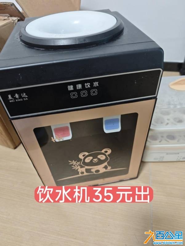 wechat_upload177780599569f72aabb4375