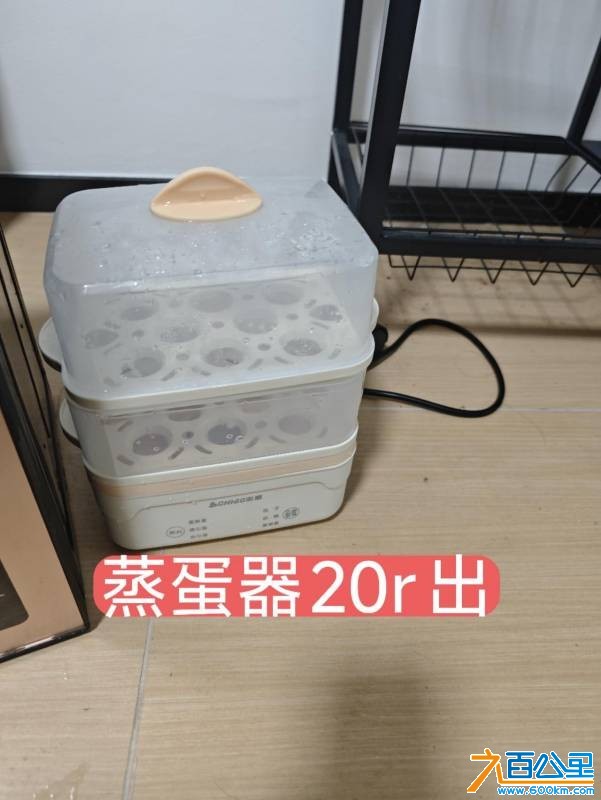 wechat_upload177780599669f72aac8b5f5