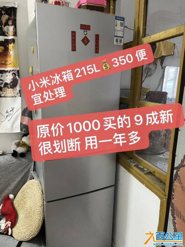 wechat_upload177790248569f8a395b5e1c