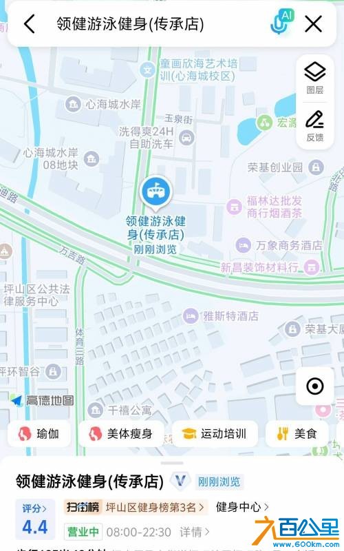 wechat_upload177794506269f949e661a79