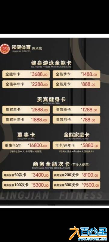 wechat_upload177794506369f949e73b400