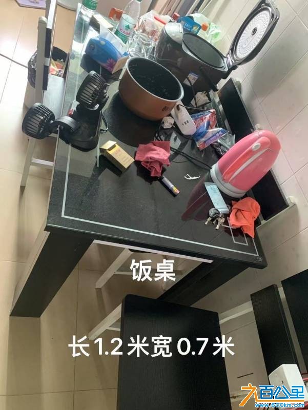 wechat_upload177795269069f967b2899ed
