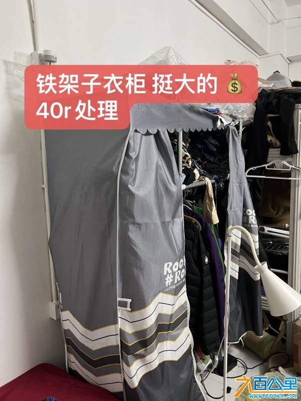 wechat_upload177796158869f98a74ebd86