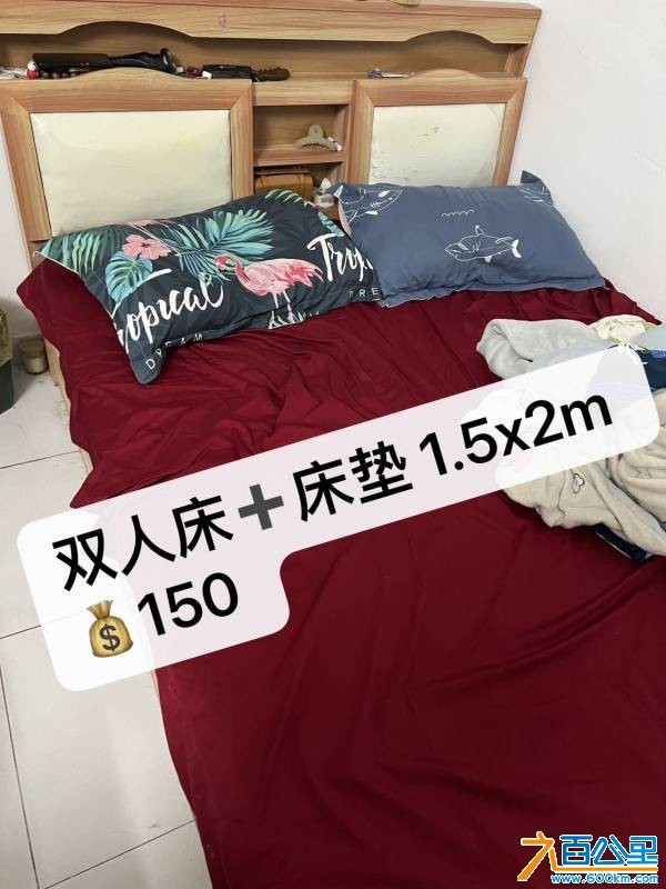 wechat_upload177796164869f98ab0d0fb0