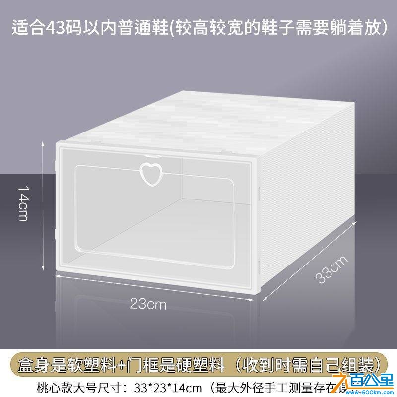 wechat_upload177797319469f9b7cab6565