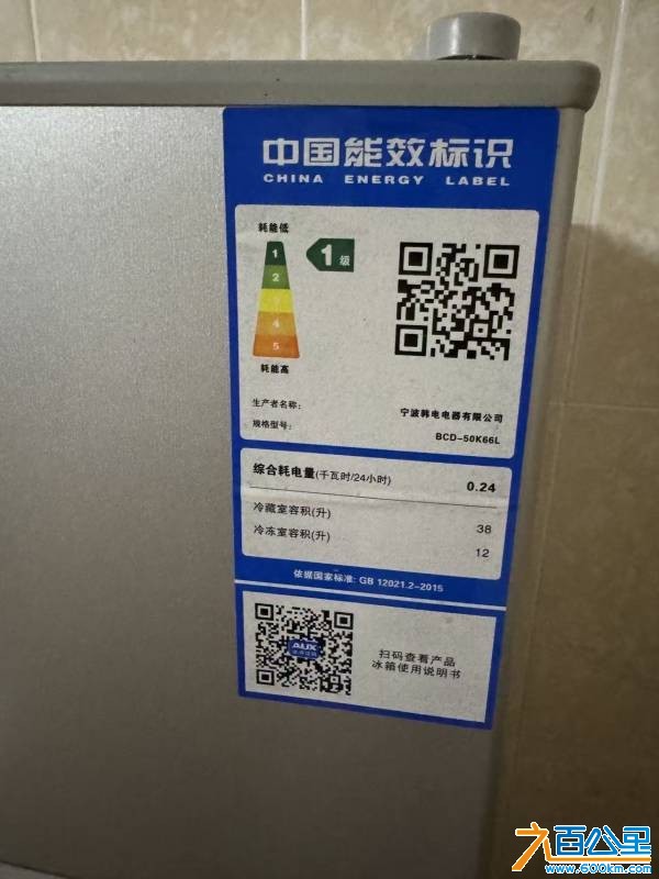wechat_upload177799261769fa03a9088c1