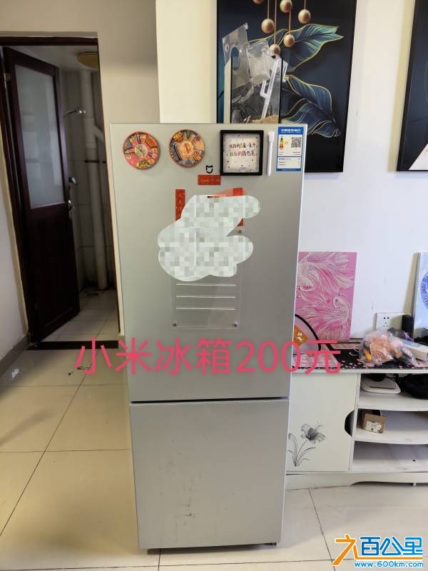 wechat_upload177799437069fa0a829523d