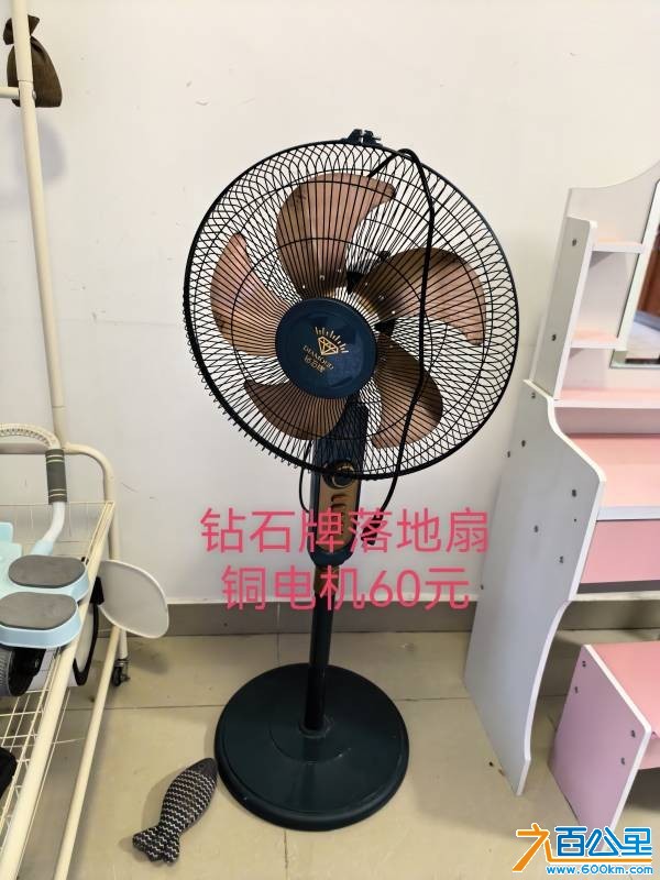 wechat_upload177799437369fa0a85003e1