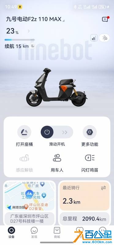 wechat_upload177803651069faaf1e2f70b