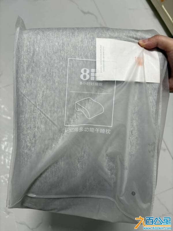 wechat_upload177804525969fad14ba9c78