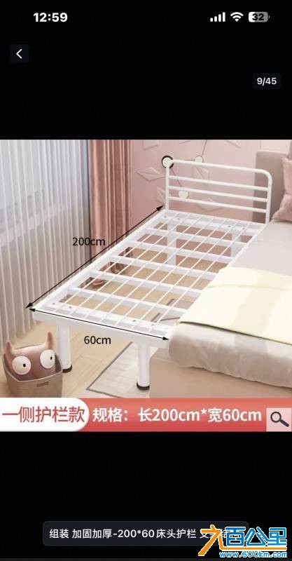 wechat_upload177804578169fad3553f0a9