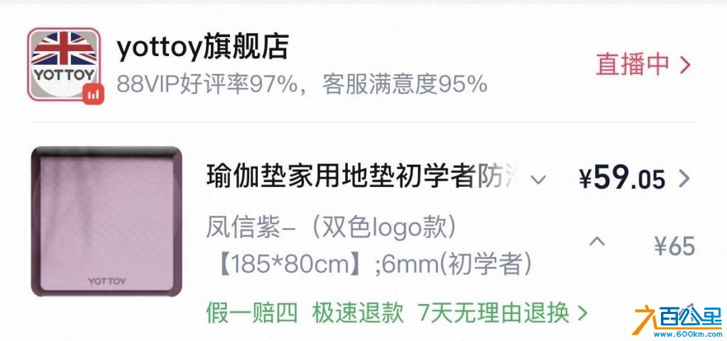 wechat_upload177804833269fadd4c25cc9