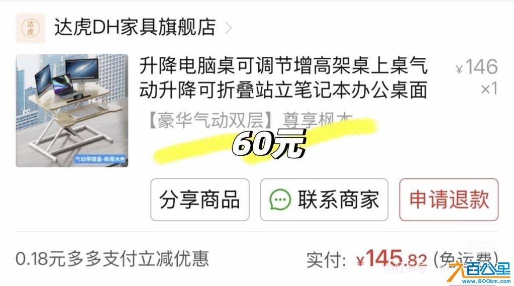 wechat_upload177806220069fb1378bf080