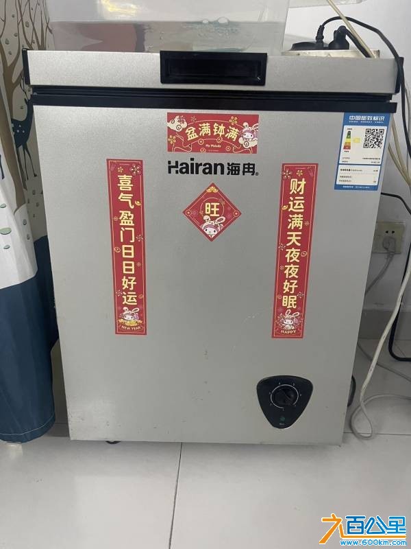 wechat_upload177806872169fb2cf1e34d0