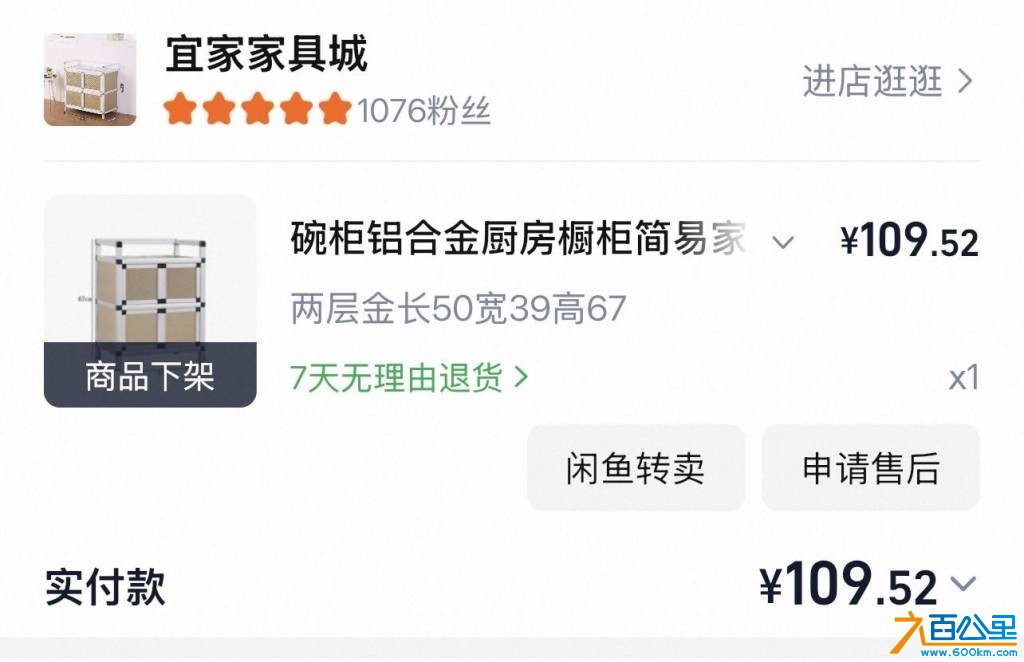 wechat_upload177808021669fb59d8304cf