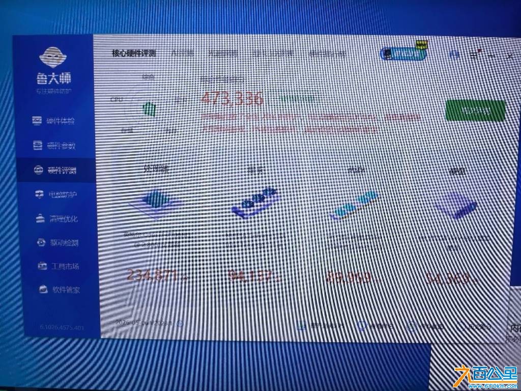 wechat_upload177811335269fbdb4852a0d