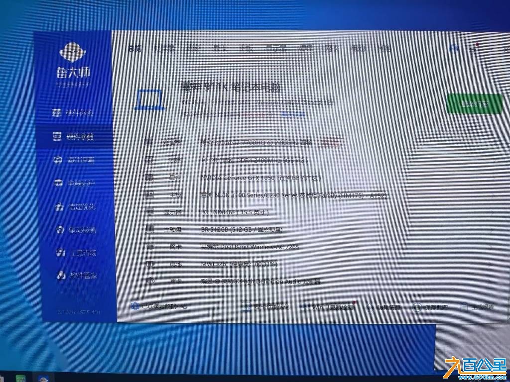 wechat_upload177811336069fbdb501a5ef