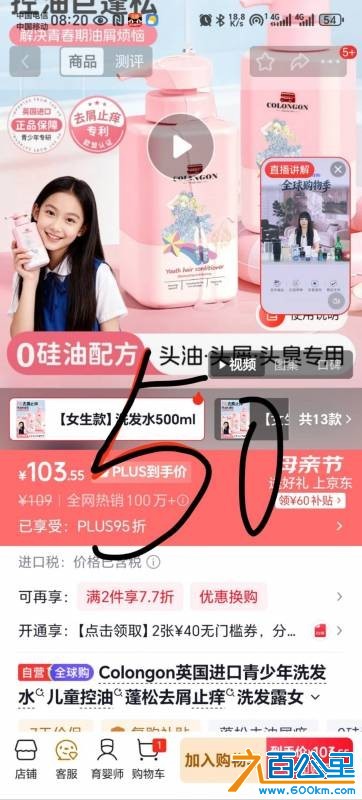 wechat_upload177811359669fbdc3c61fe7