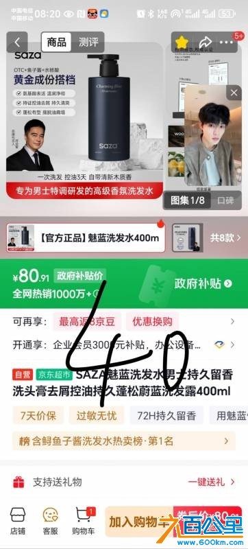 wechat_upload177811361069fbdc4a58ff7