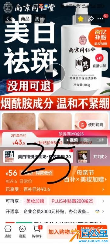 wechat_upload177811362869fbdc5cccfe0
