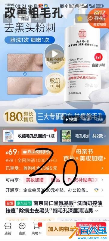 wechat_upload177811366869fbdc84646d1