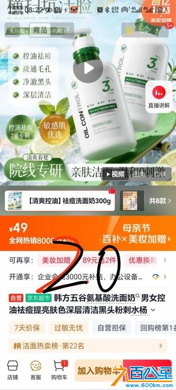 wechat_upload177811370869fbdcacee973