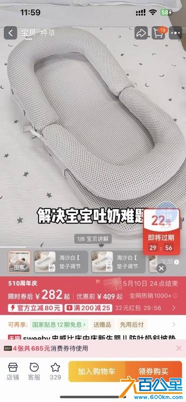 wechat_upload177812655269fc0ed8d8fc9