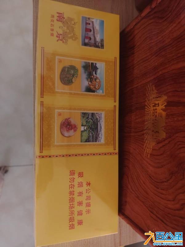 wechat_upload177813524669fc30ceaf5ed