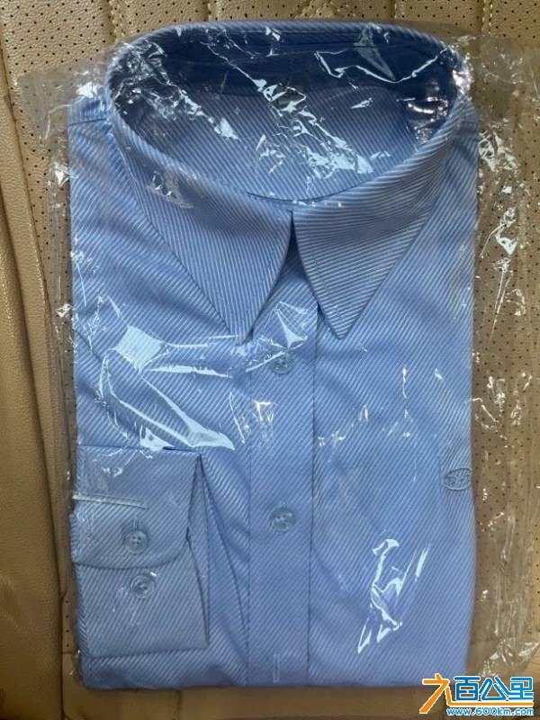 wechat_upload177815147569fc7033dfd51