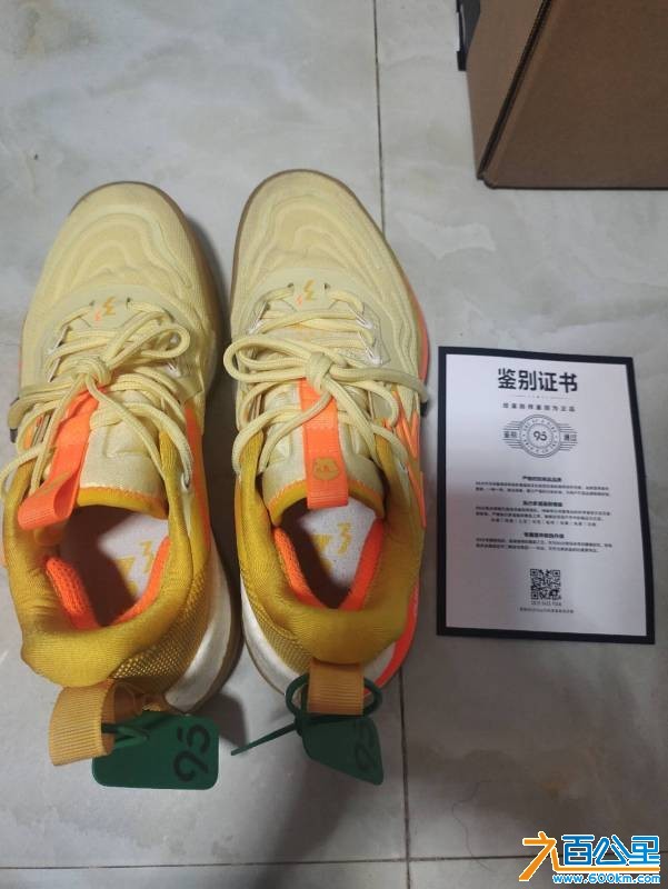 wechat_upload177816136869fc96d889031