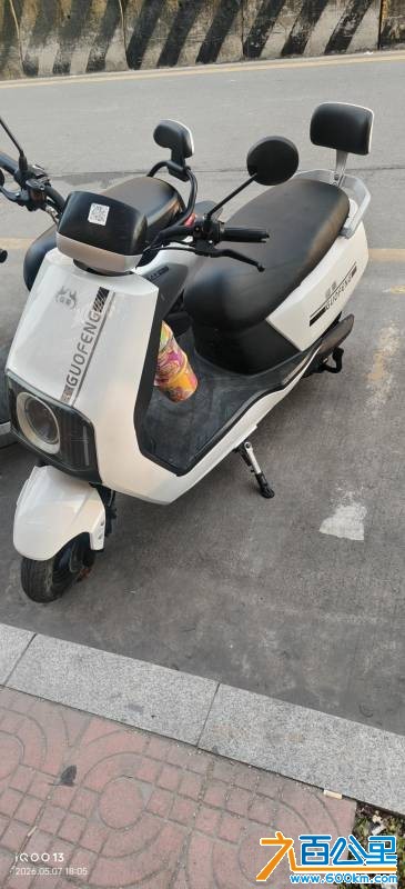 wechat_upload177816493469fca4c69ce97