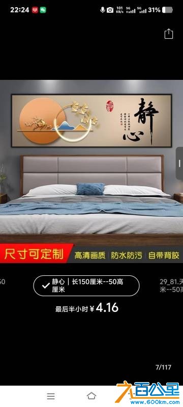 wechat_upload177816505969fca543cd1b8