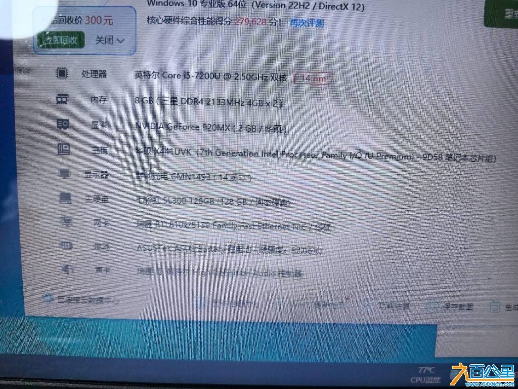 wechat_upload177819403969fd167748cce