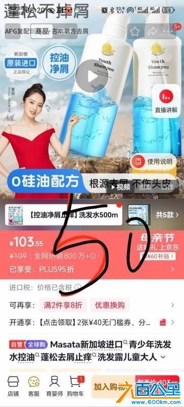 wechat_upload177820262769fd3803316ab