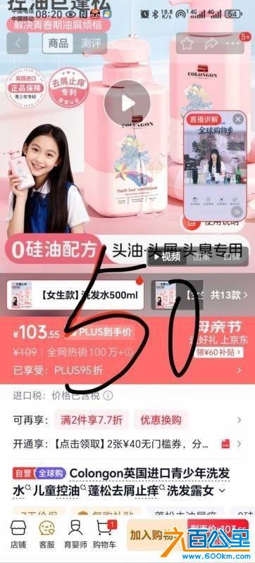 wechat_upload177820263269fd38086ac74