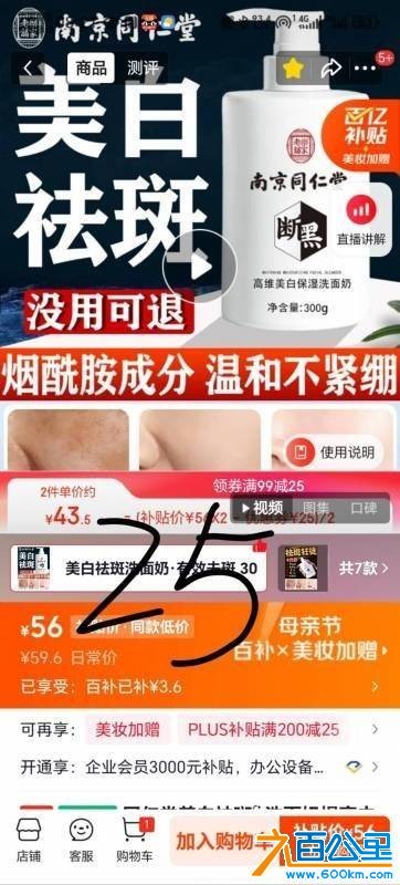 wechat_upload177820264369fd3813cad8b