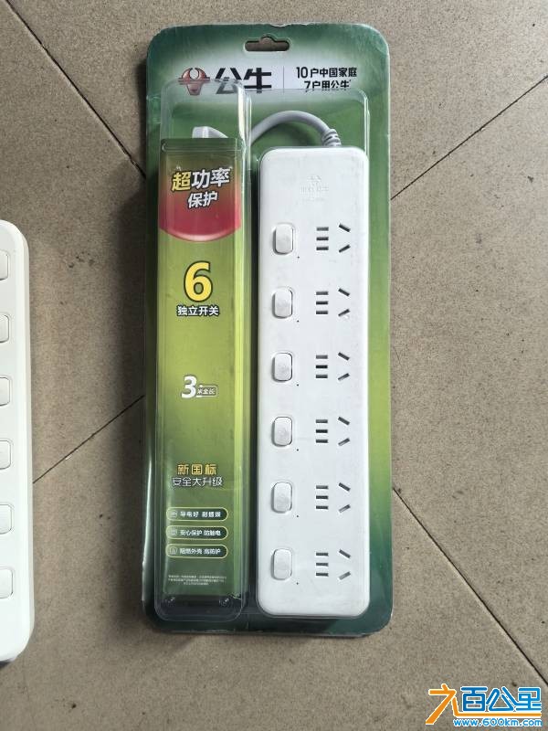 wechat_upload177821806669fd7452aace6