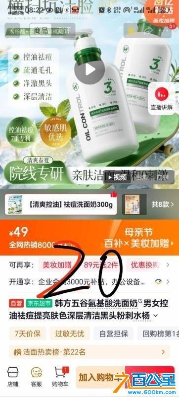 wechat_upload177828463969fe785f2fcb2