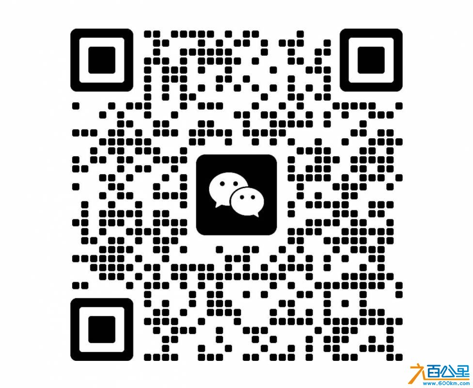 wechat_upload177829019869fe8e16e2b87