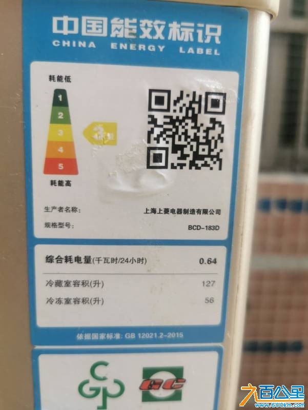 wechat_upload177831818169fefb65cc8e5
