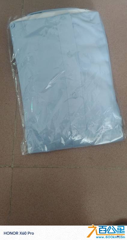 wechat_upload177837286069ffd0fc1fd75