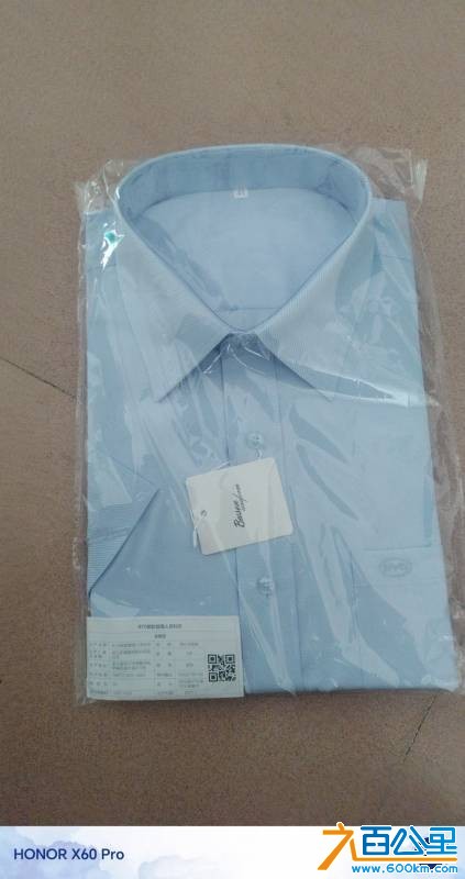 wechat_upload177837286169ffd0fd039e2