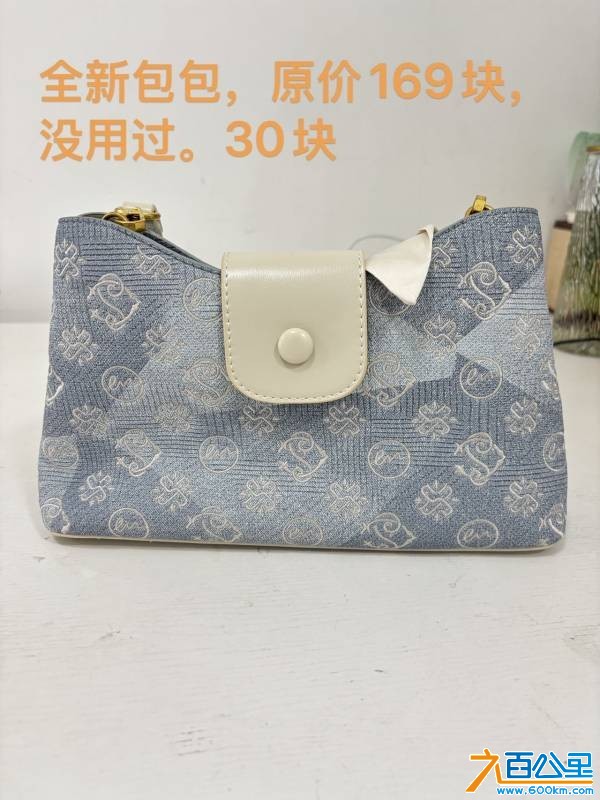 wechat_upload17783910866a00182e4d77f